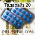 Тадарайз 20 viagra2